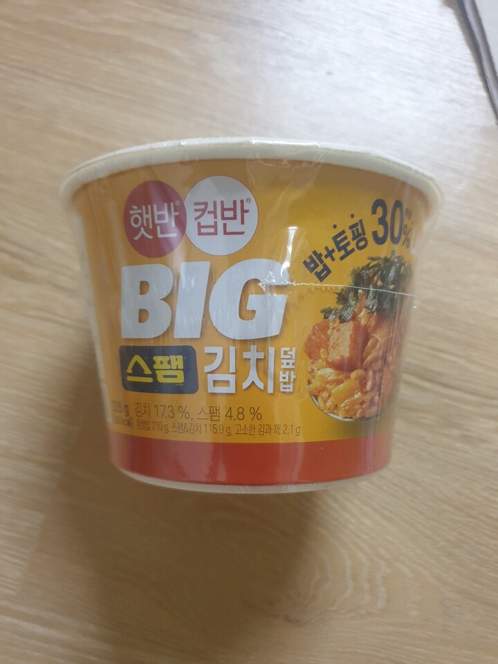 포토리뷰