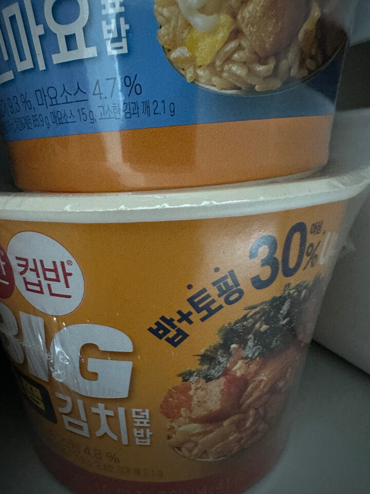 포토리뷰