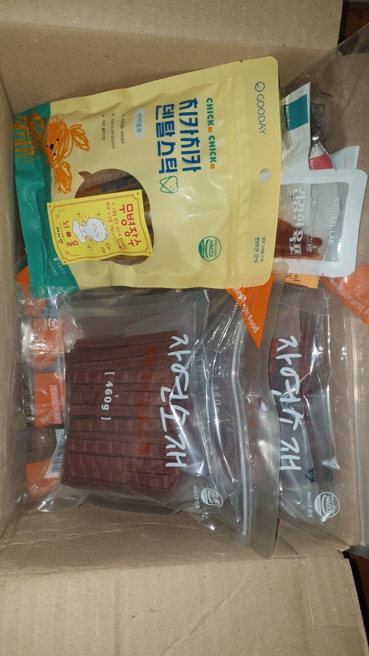 상품후기 썸네일 이미지