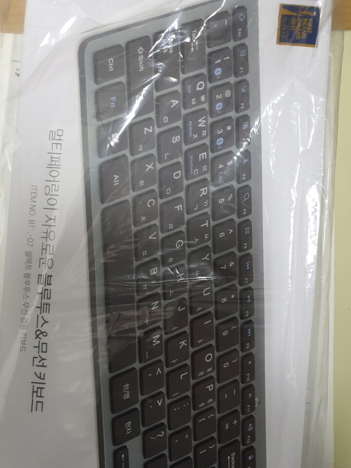 잘받았습니다 감사합니다 ㅎㅎ 가격...