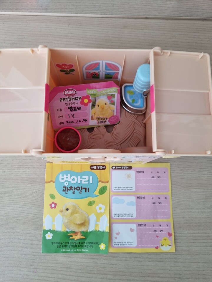 상품후기 썸네일 이미지