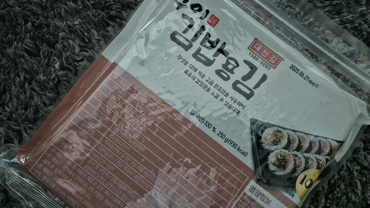 상품후기 썸네일 이미지