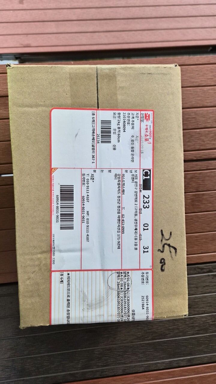 상품후기 썸네일 이미지