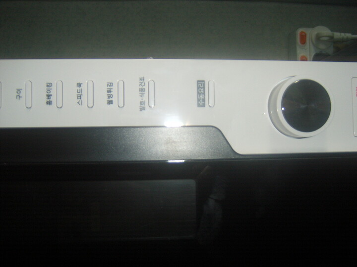 제휴상품평 포토리뷰 이미지