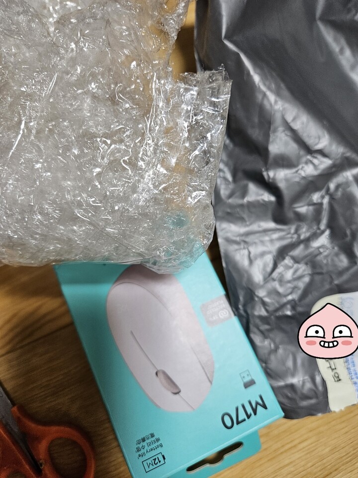 상품후기 썸네일 이미지