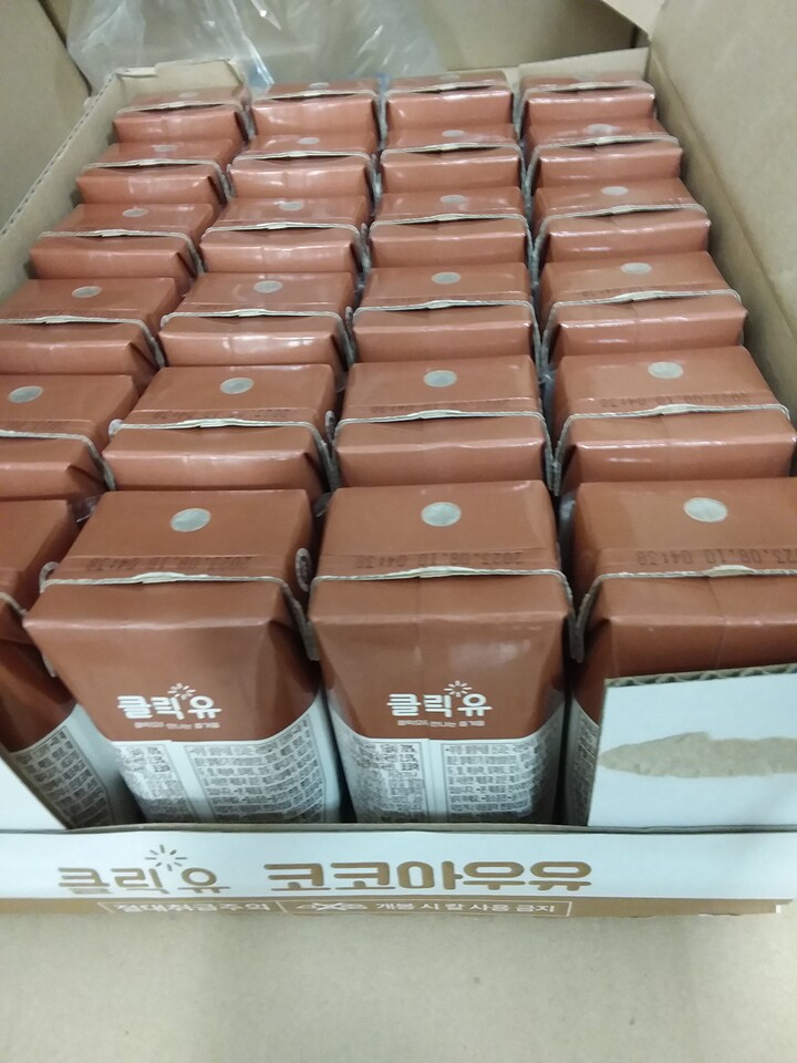서울우유 에서 나온 코코아 우유인데 ...
