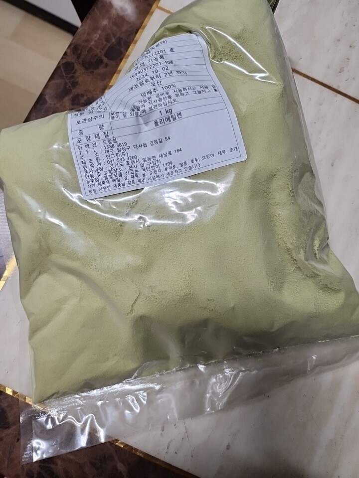 상품후기 썸네일 이미지