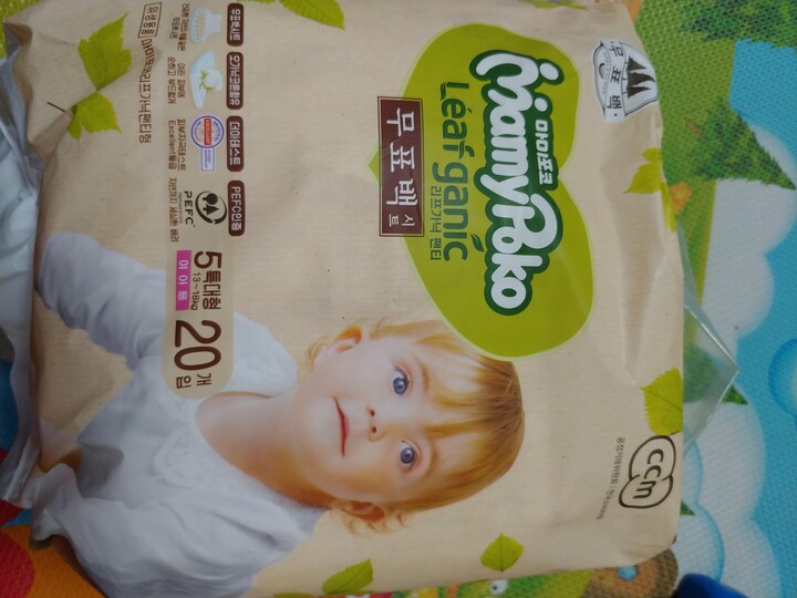 상품후기 썸네일 이미지