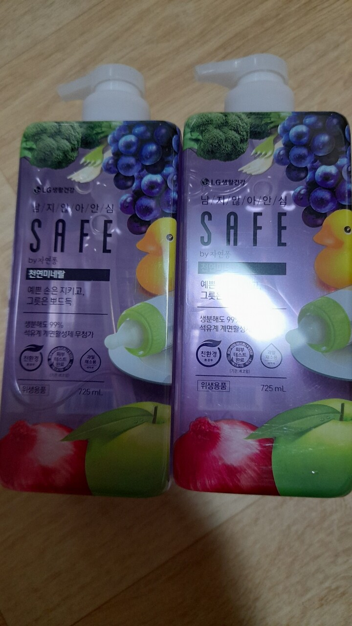 상품후기 썸네일 이미지