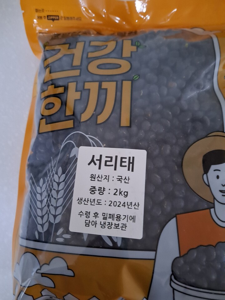 제휴상품평 포토리뷰 이미지