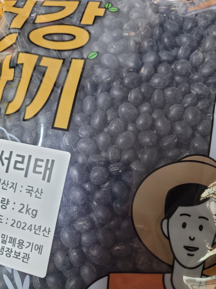 제휴상품평 포토리뷰 이미지