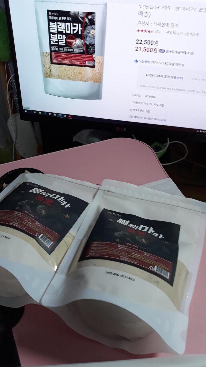 상품후기 썸네일 이미지