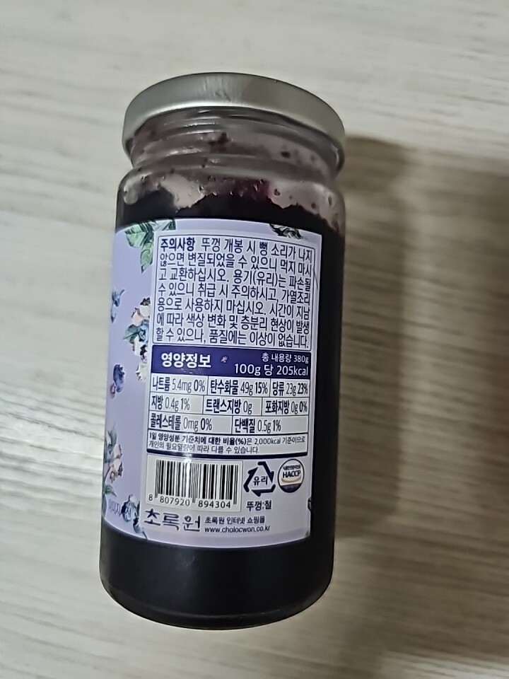 상품후기 썸네일 이미지