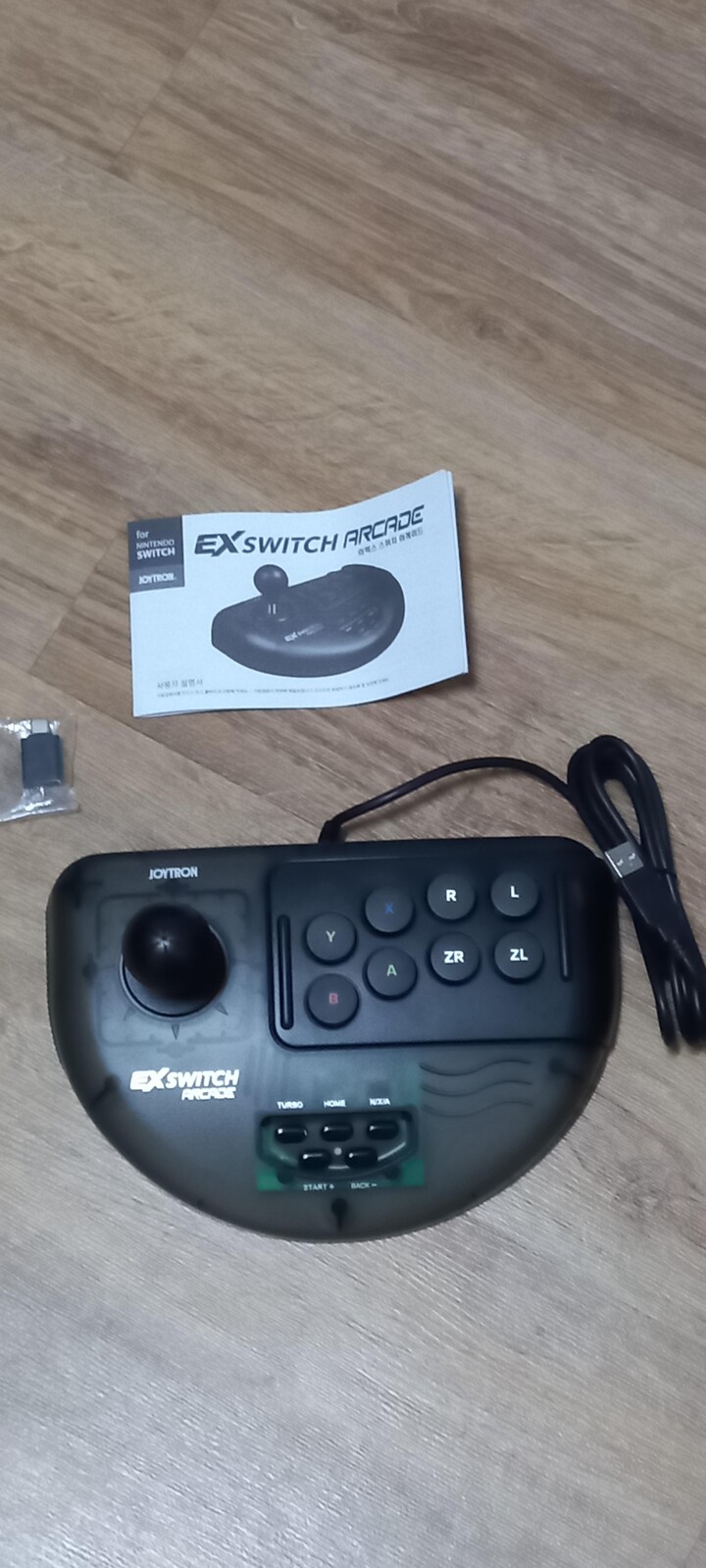 조이트론 EX 스위치 아케이드 스틱 : 다나와 가격비교
