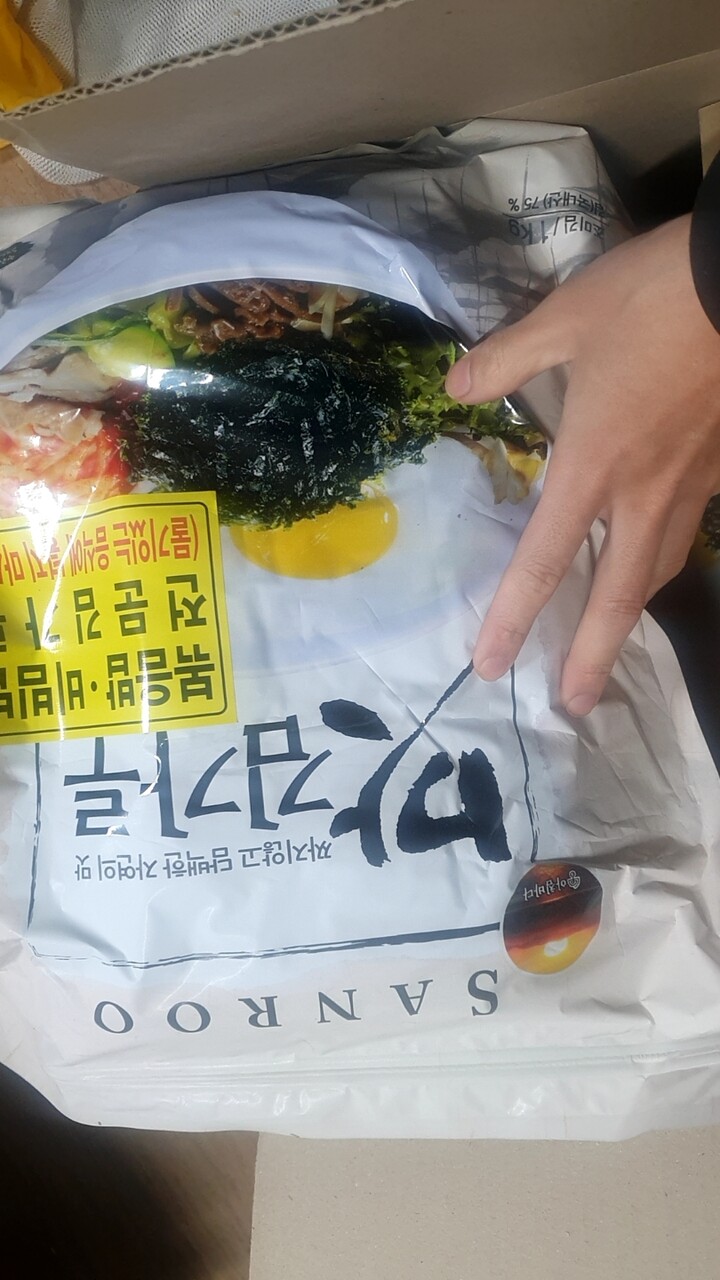 상품후기 썸네일 이미지