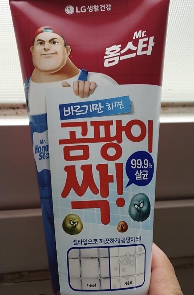 상품후기 썸네일 이미지