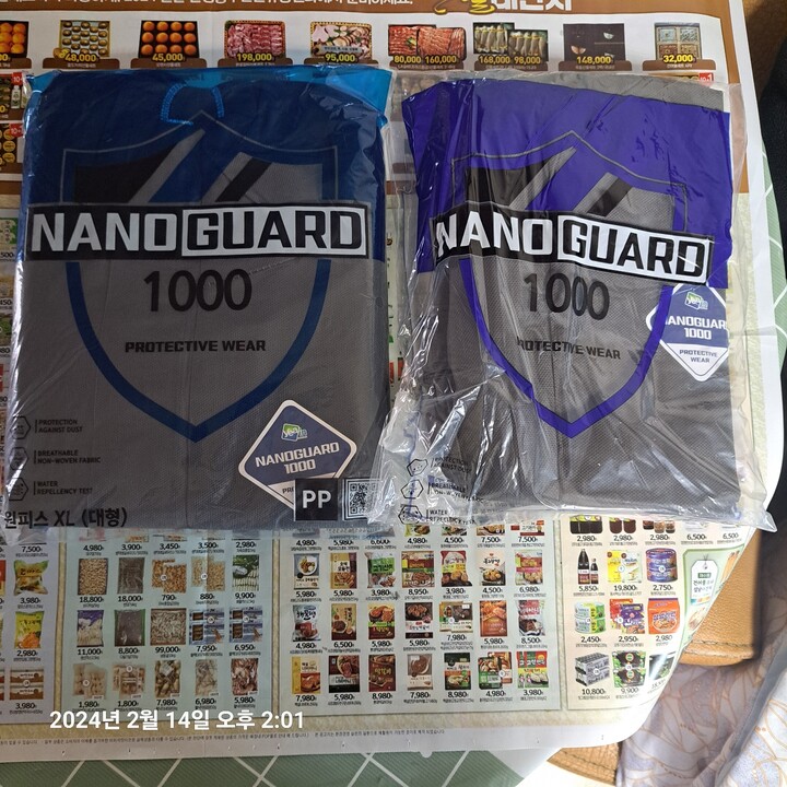 상품후기 썸네일 이미지