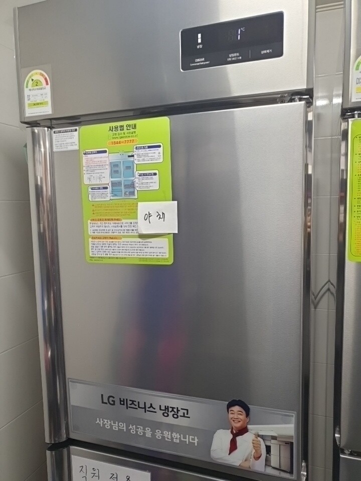 제휴상품평 포토리뷰 이미지