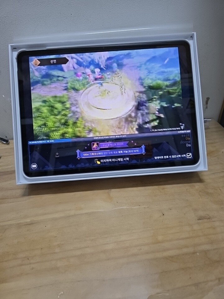 상품후기 썸네일 이미지