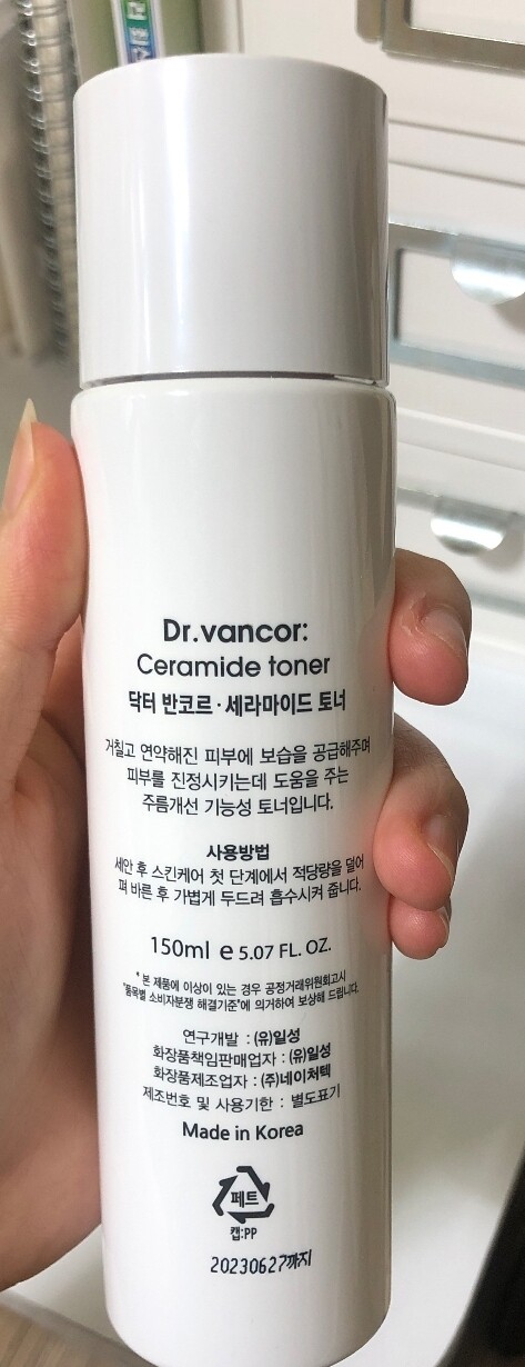 Vancor Dr. Vancor Ceramide Toner 150ml