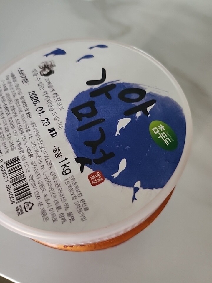 상품후기 썸네일 이미지