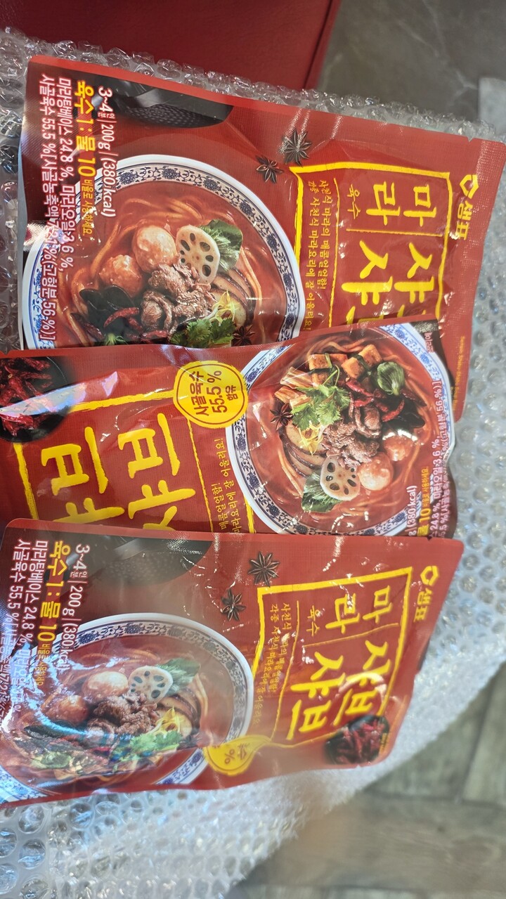 상품후기 썸네일 이미지