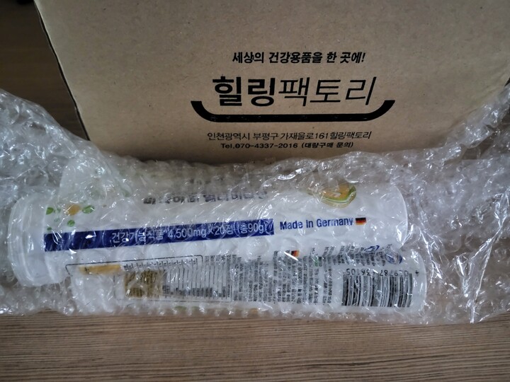 상품후기 썸네일 이미지
