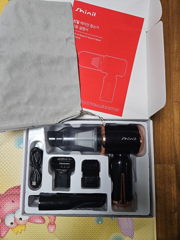 상품후기 썸네일 이미지