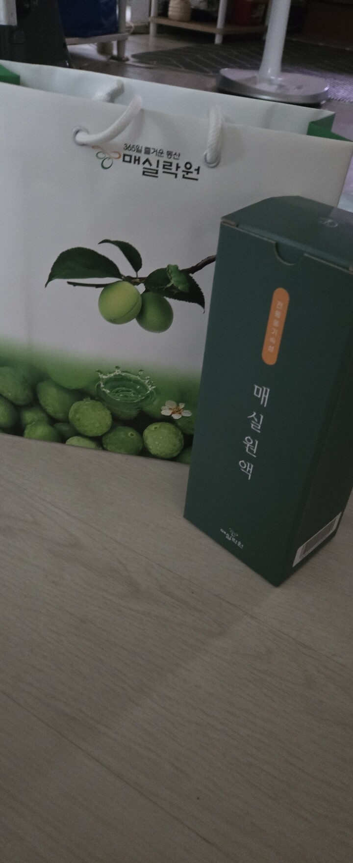 상품후기 썸네일 이미지