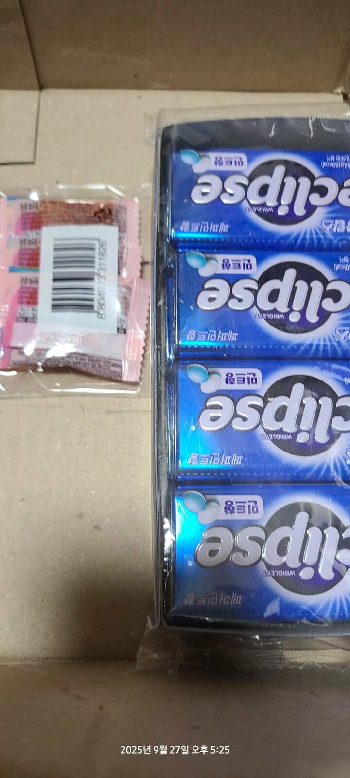 상품후기 썸네일 이미지