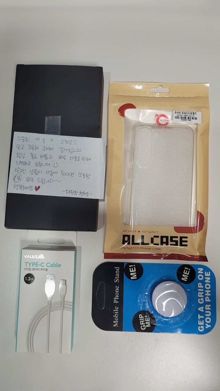 상품후기 썸네일 이미지