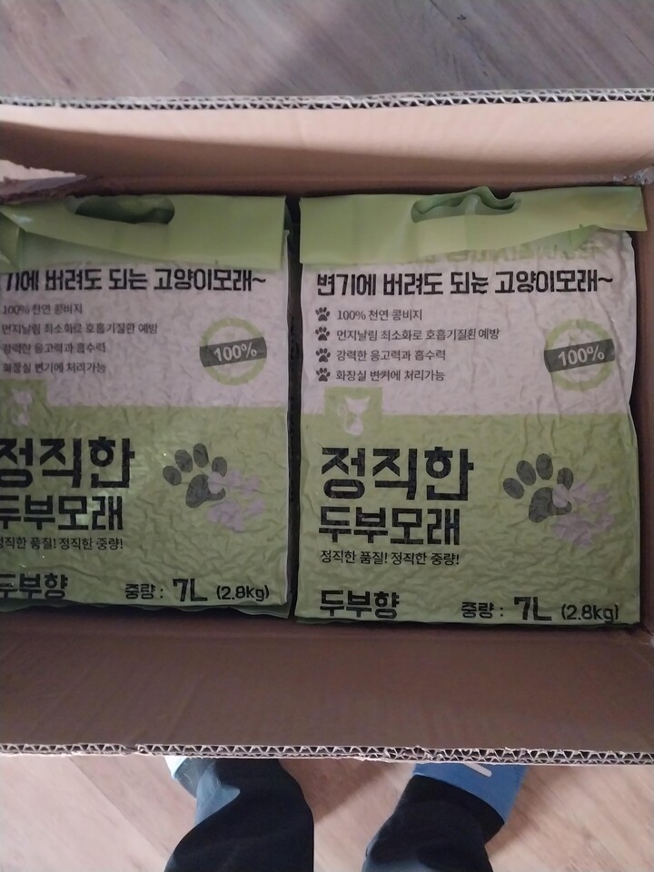 상품후기 썸네일 이미지