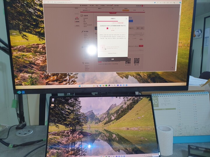 상품후기 썸네일 이미지