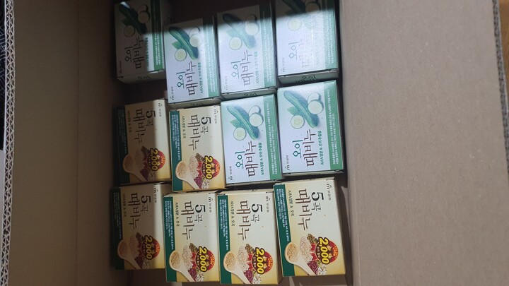 상품후기 썸네일 이미지