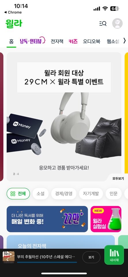 상품후기 썸네일 이미지