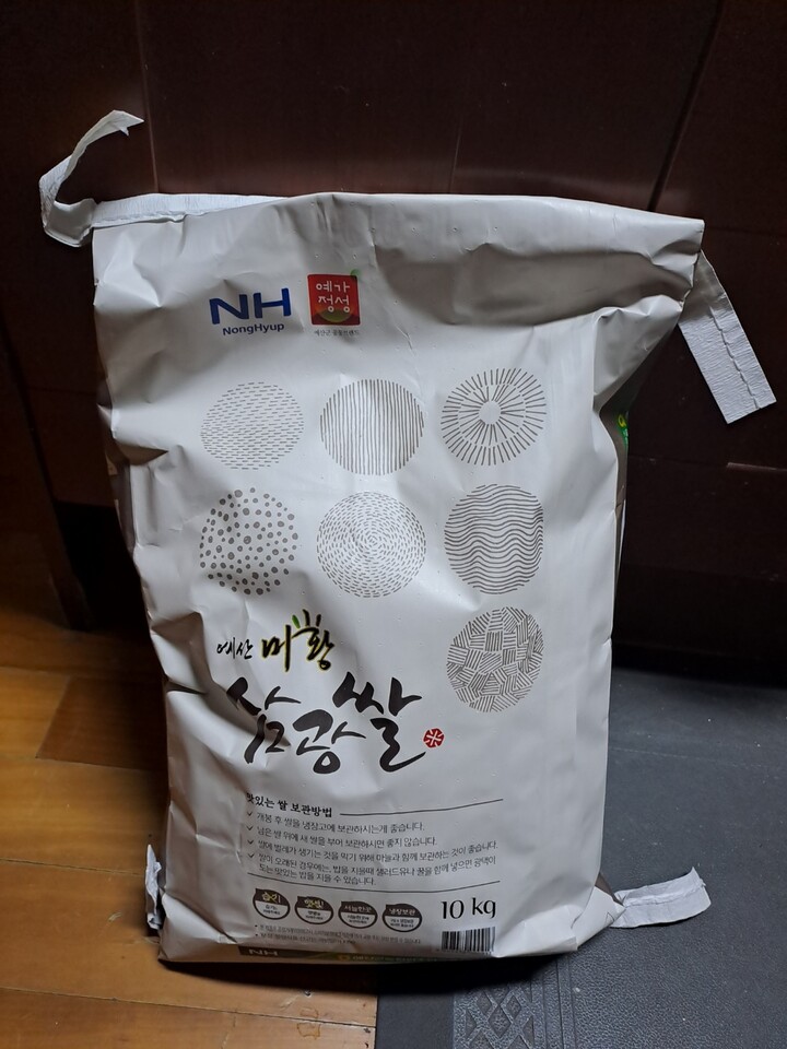 제휴상품평 포토리뷰 이미지
