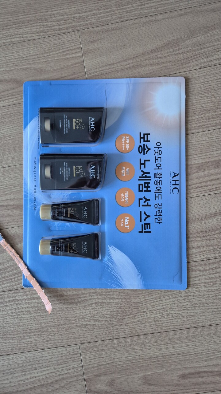 상품후기 썸네일 이미지