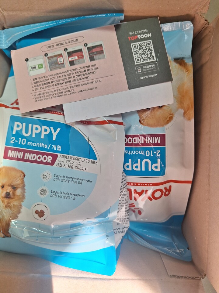 상품후기 썸네일 이미지