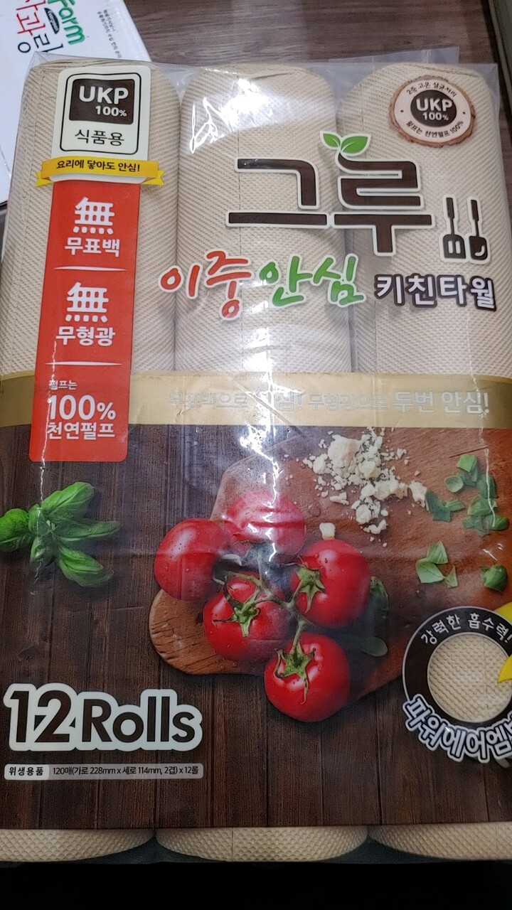 포토리뷰