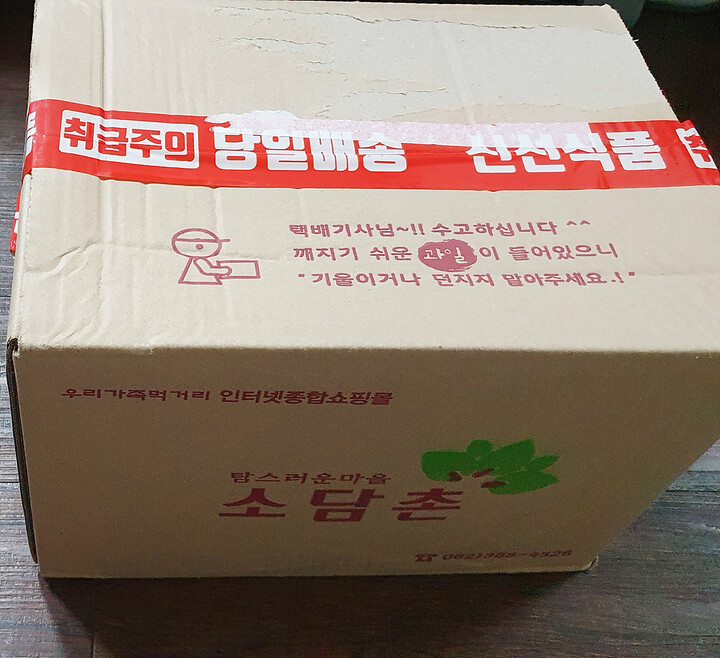 상품후기 썸네일 이미지