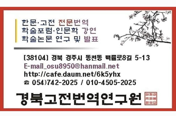 블랙라벨 BL 차량용 일자형 목쿠션 (2개) : 다나와 가격비교 [다나와] 블랙라벨 BL 차량용 일자형 목쿠션 (2개)