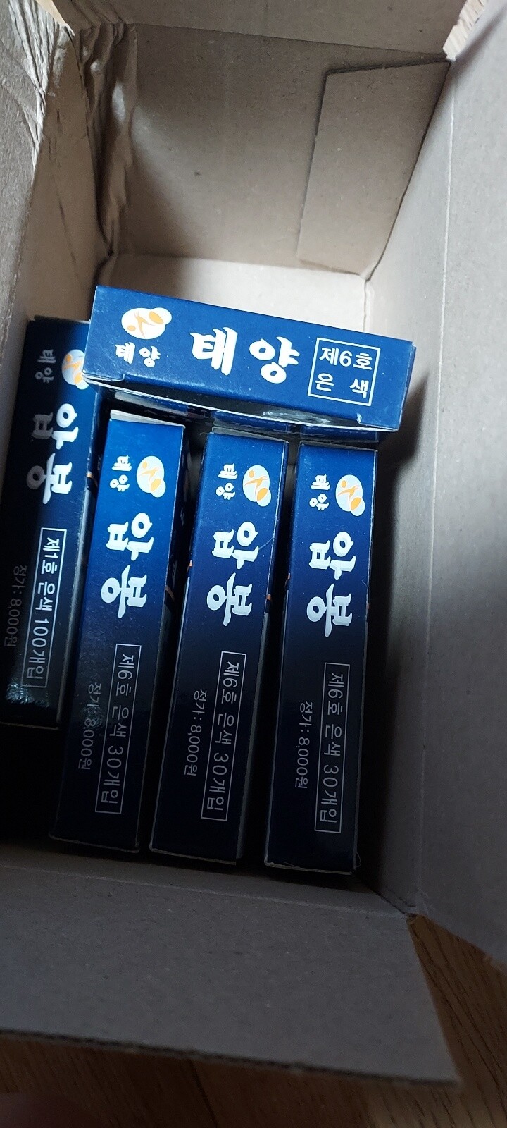 상품후기 썸네일 이미지