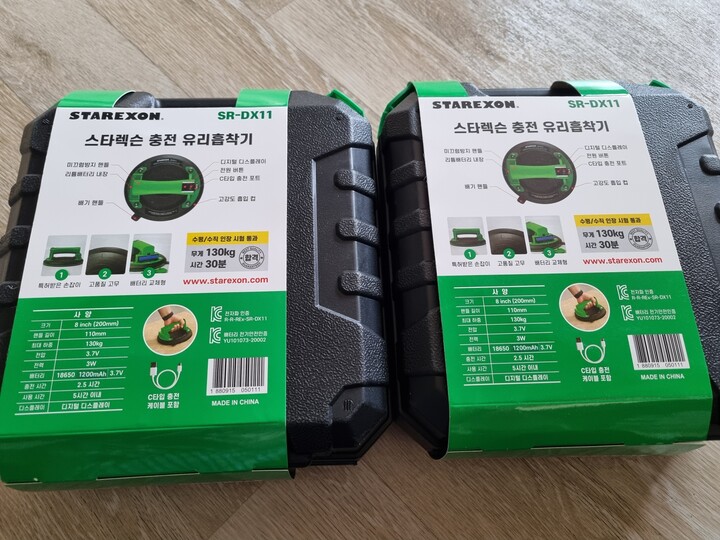 상품후기 썸네일 이미지