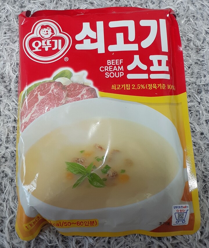 포토리뷰