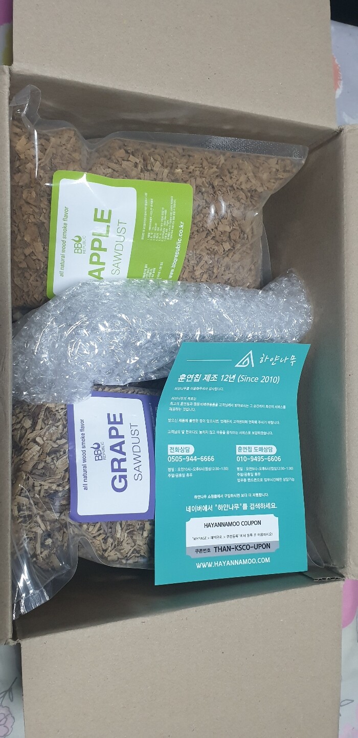 상품후기 썸네일 이미지