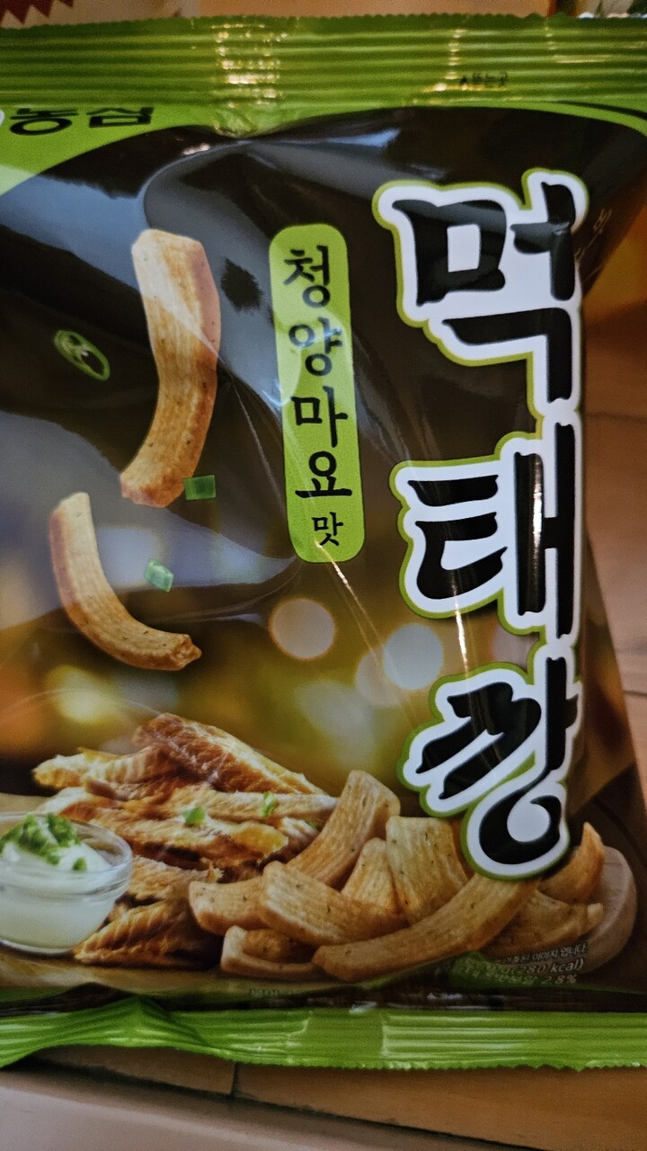 포토리뷰