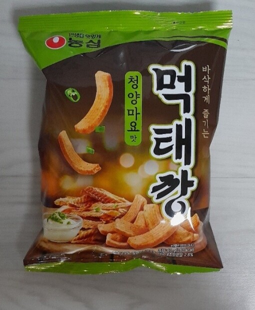 포토리뷰