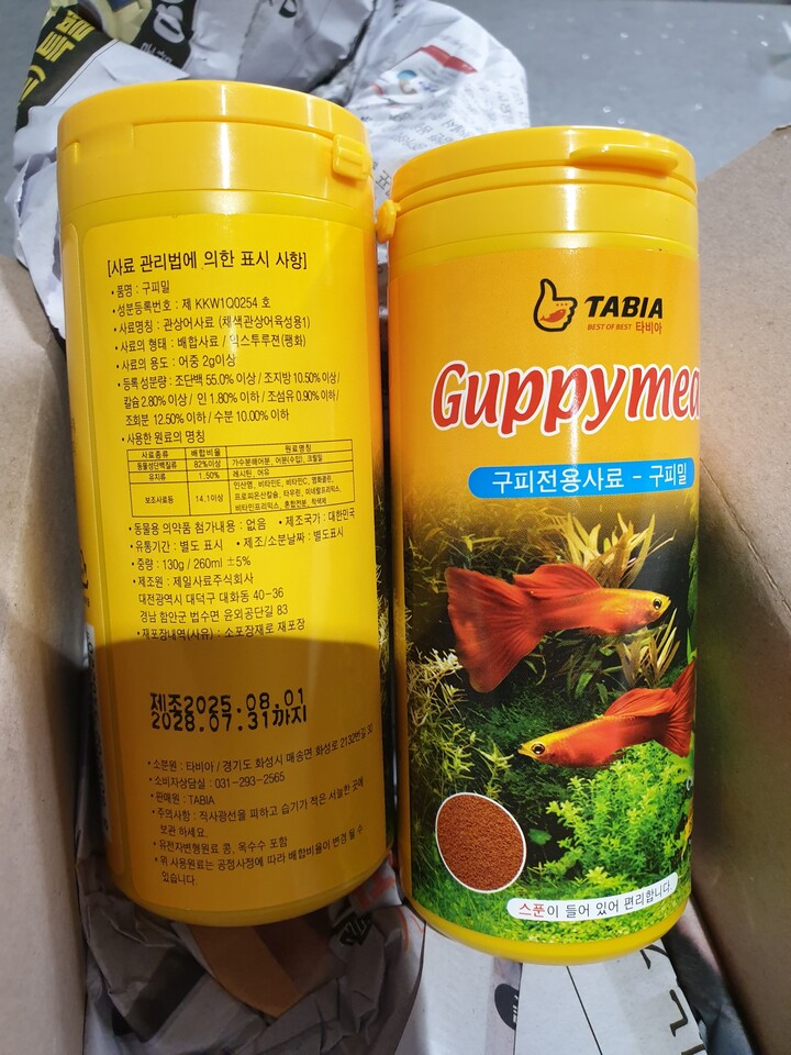 상품후기 썸네일 이미지