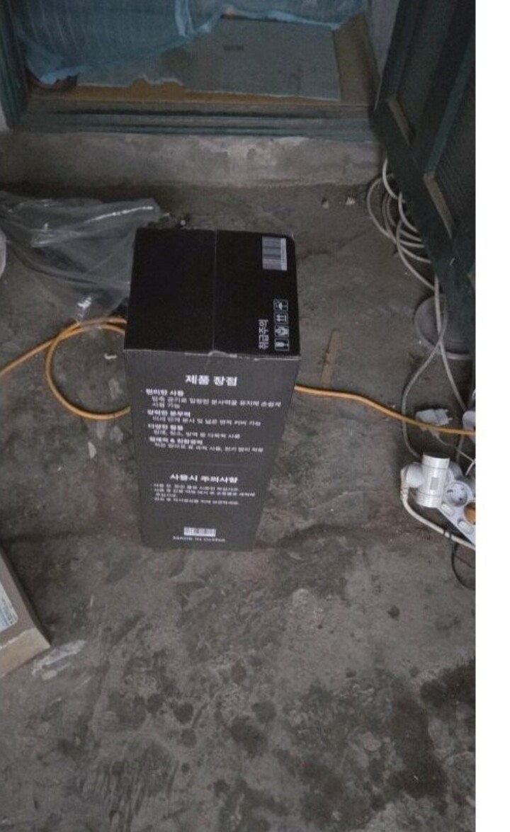 상품후기 썸네일 이미지