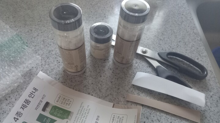 상품후기 썸네일 이미지